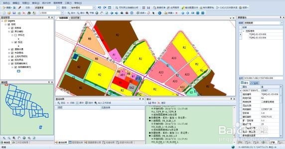 arcengine 如何获取IElement所在的坐标
