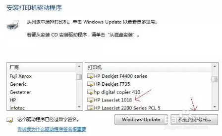 软件架构怎么开发