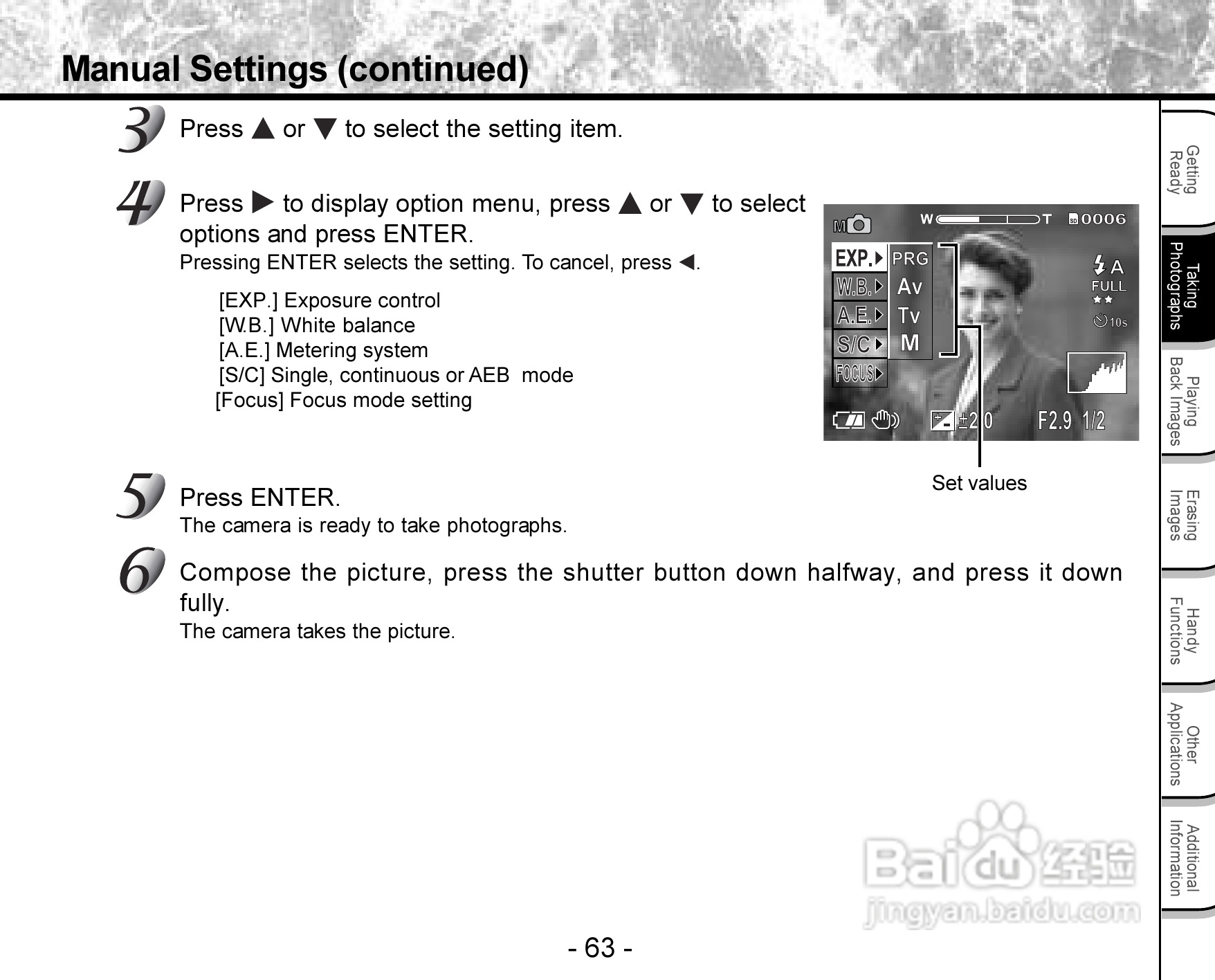 东芝PDR-3300数码相机使用说明书:[7]