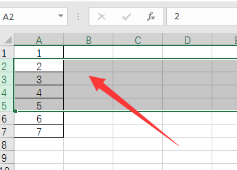 Excel表格,怎么自动隐藏表格前面行,但往上滑动鼠标又可以显示出来