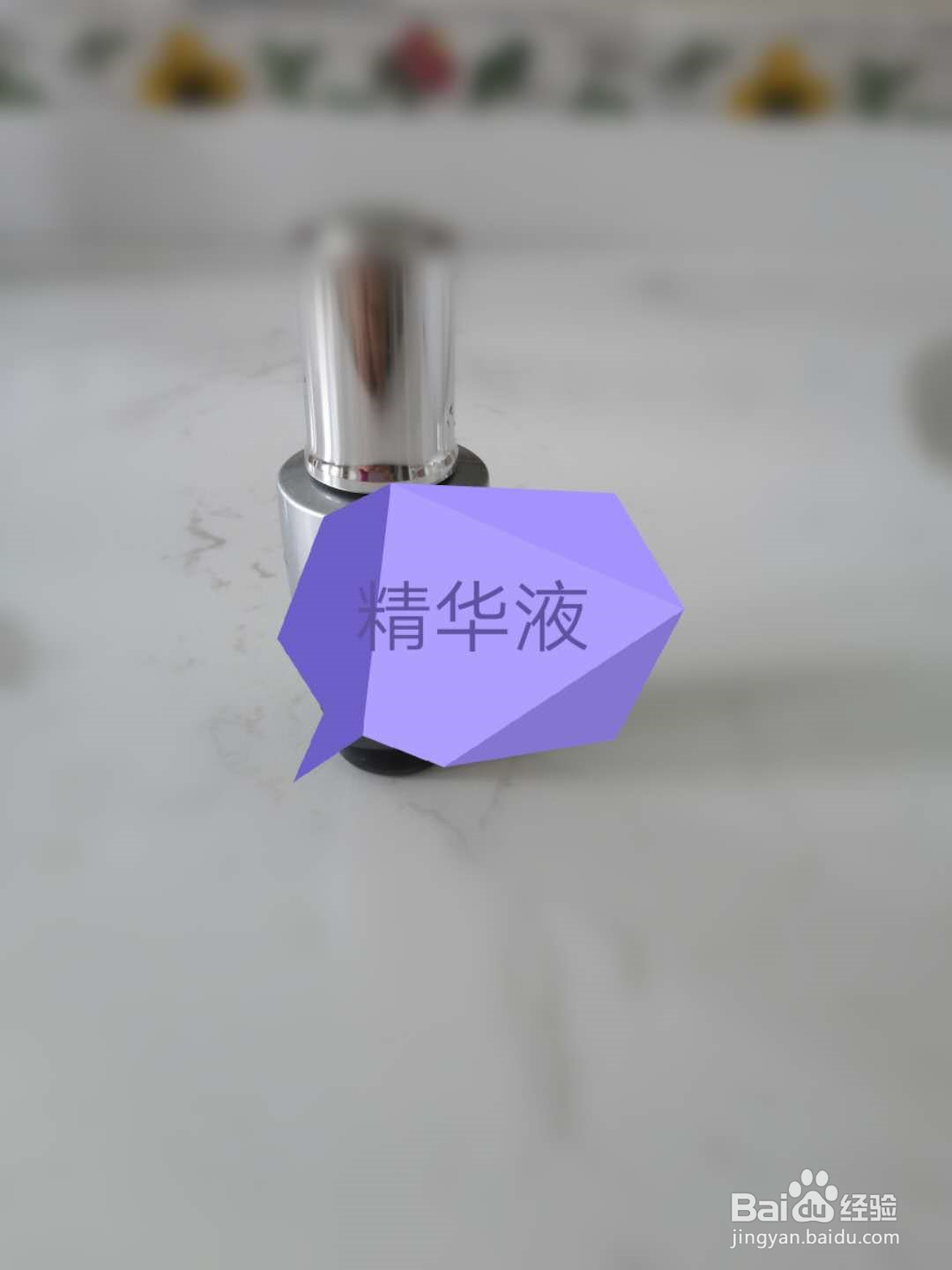 如何洗脸对皮肤有好处？