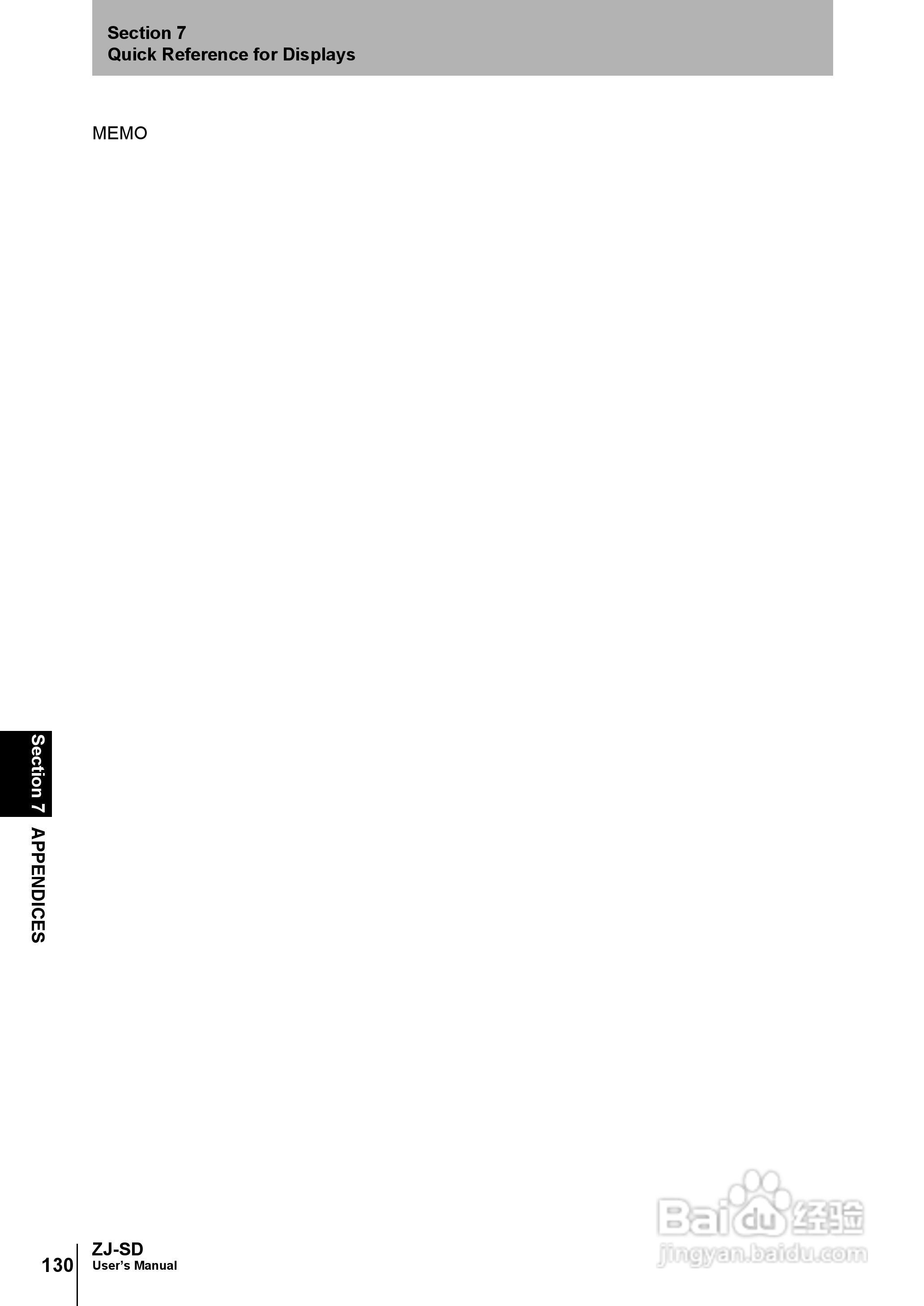 欧姆龙智能静电传感器ZJ-SD用户手册说明书:[15]