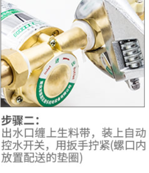 家用增压泵怎么用