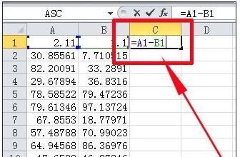 Excel表格如何做公式减法 百度经验