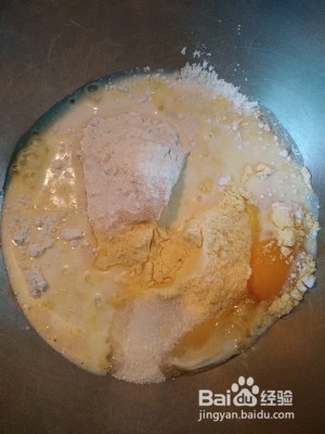 养生食补奶香玉米面饼的做法