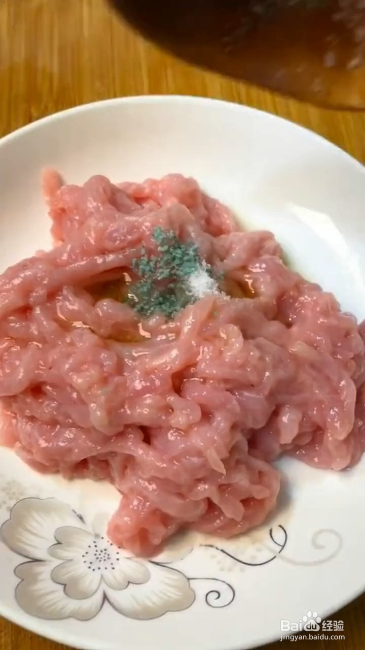 如何制作青椒肉丝