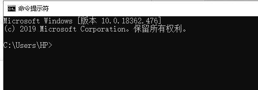 怎么看python安装成功