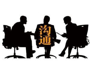 微信提示“正在输入”,其实对方不在回你信息!