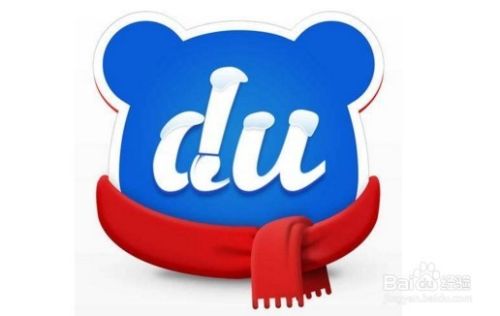 Win10怎么设置默认输入法锁定为百度输入法