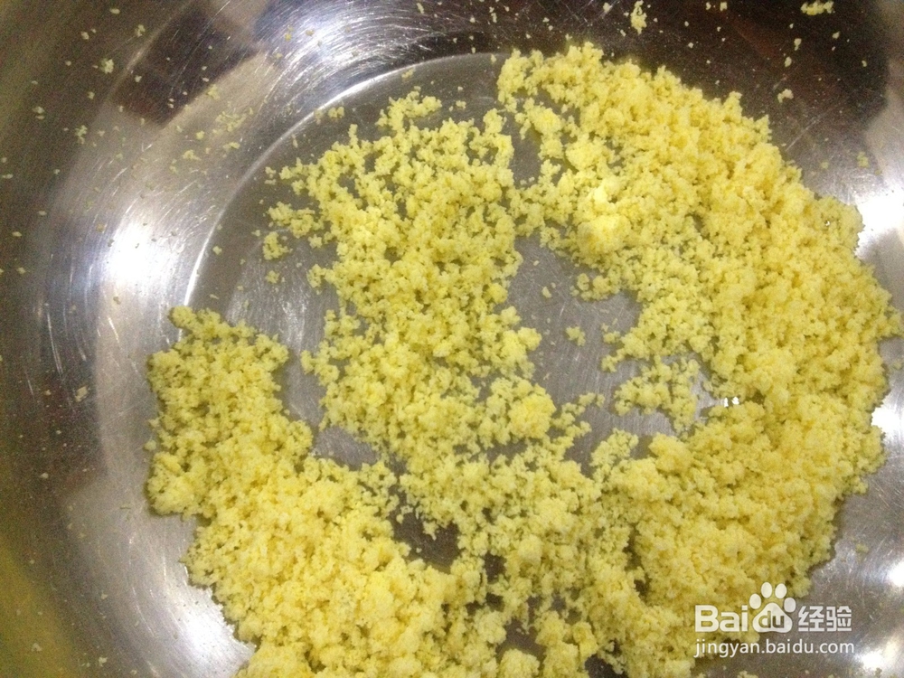 轻松搞定玛格丽特饼干 新手也能做的甜点