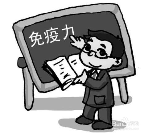 免疫力低会出现什么现象？怎么解决？