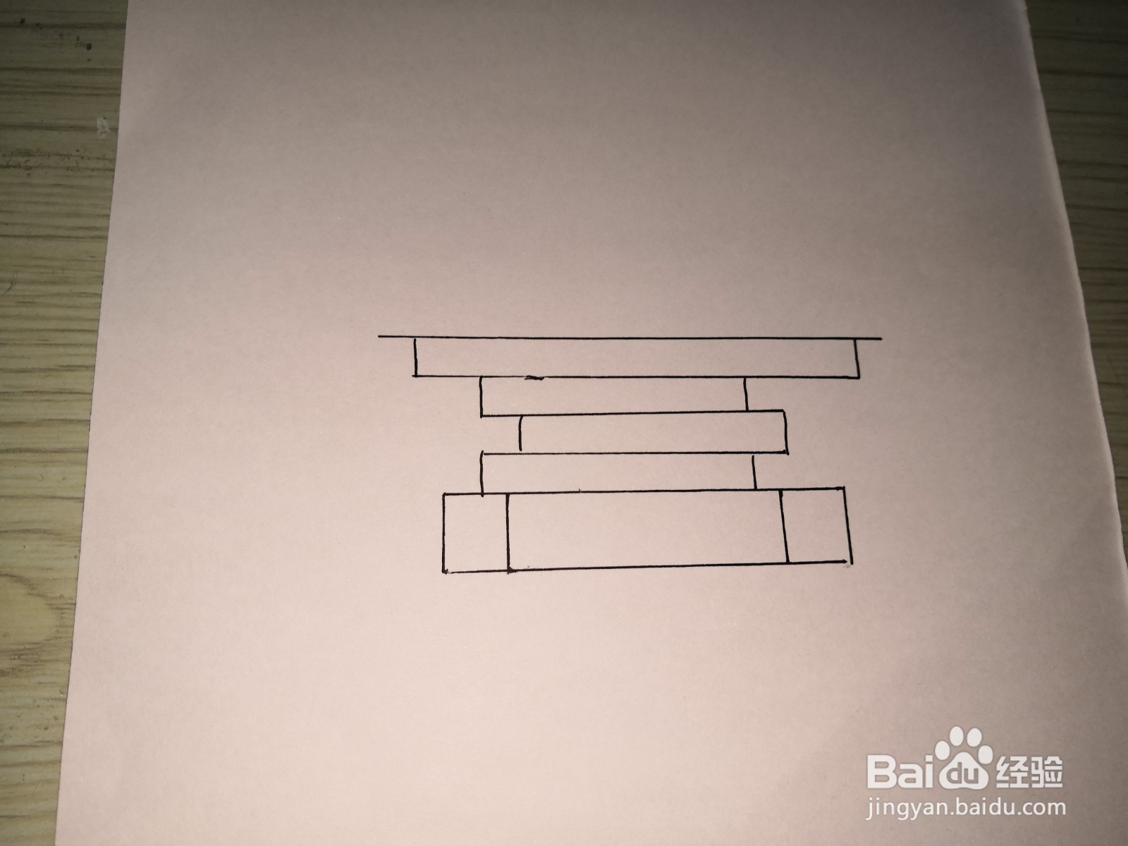 五月的风简笔画