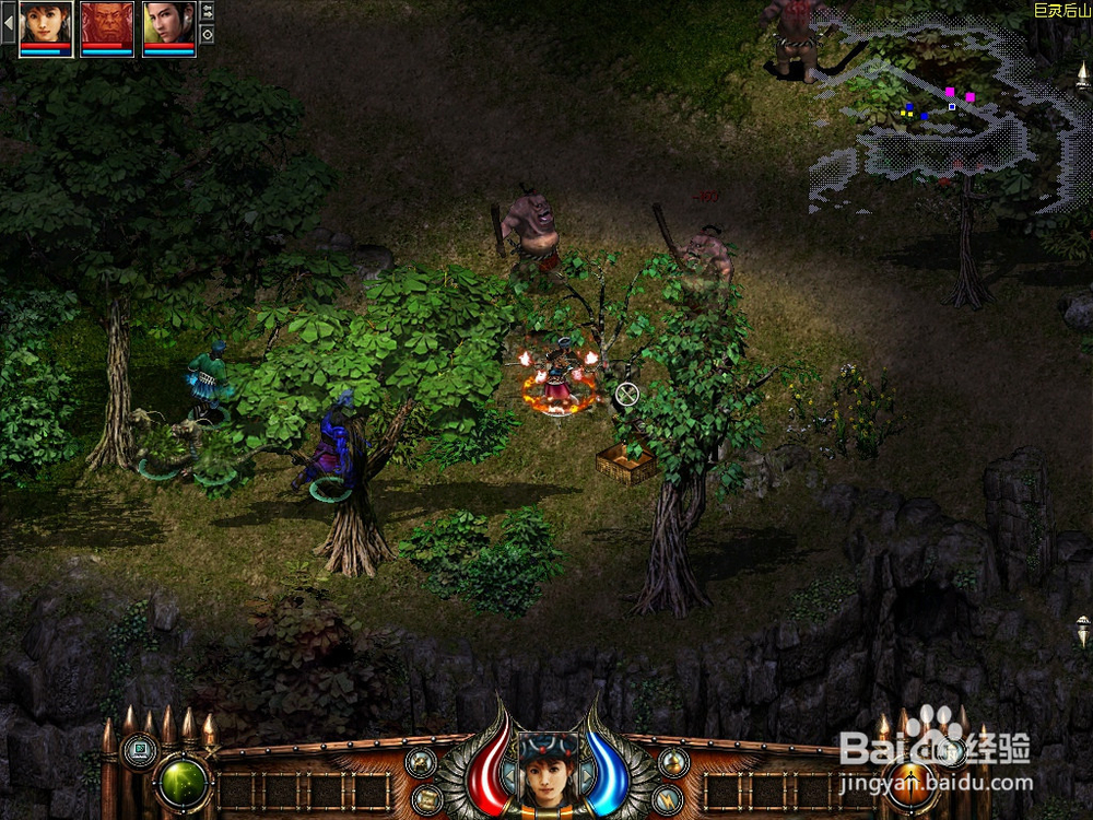 消灭巨灵怪的简单方法