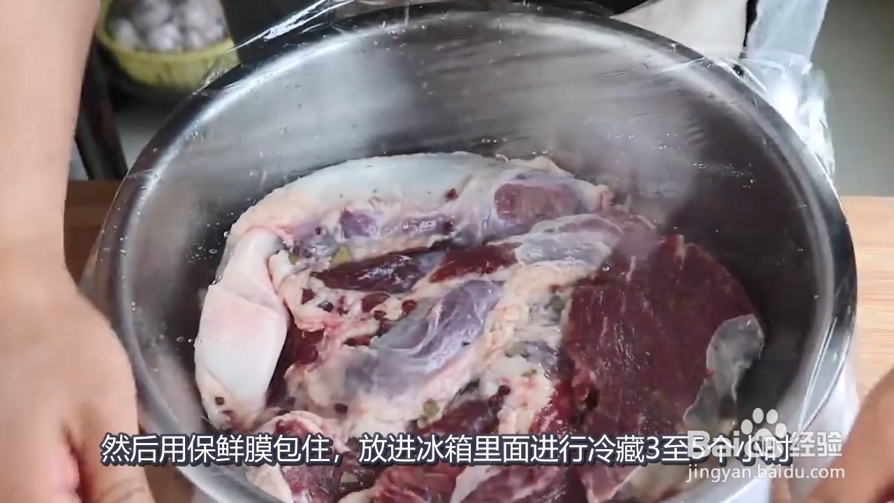 卤牛肉的制作方法和步骤