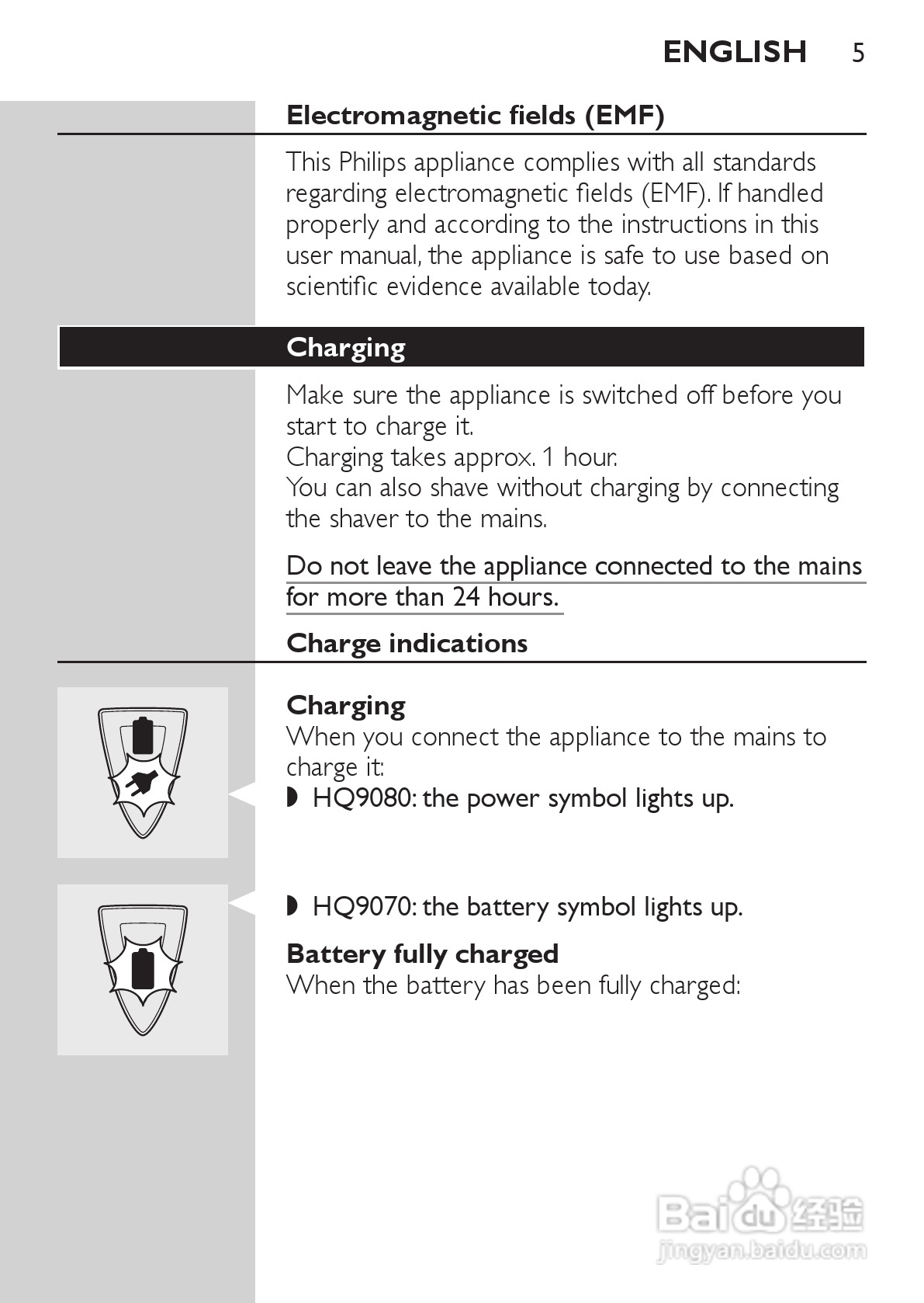 飞利浦HQ9070剃须刀使用手册:[1]