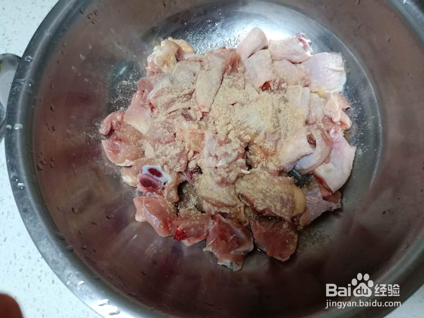 如何做出美味的鸡公煲