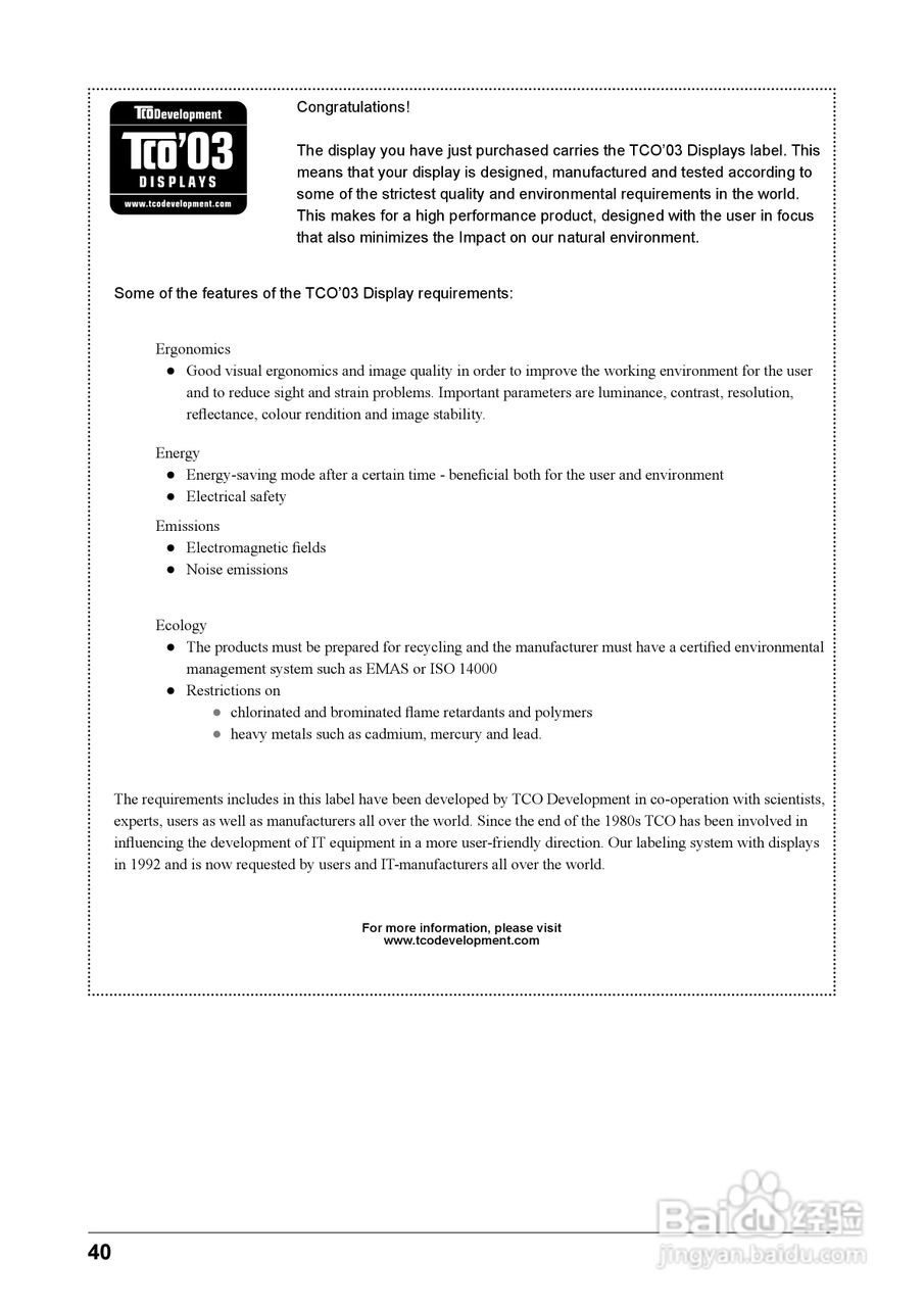 flexscan S2401w彩色液晶显示器用户手册:[5]
