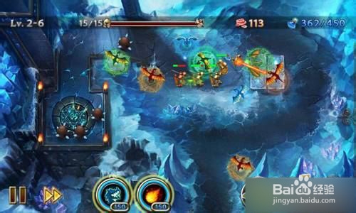 【龙穴守护者攻略】 2-6完美图文攻略