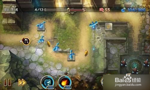 【龙穴守护者攻略】 1-4图文攻略