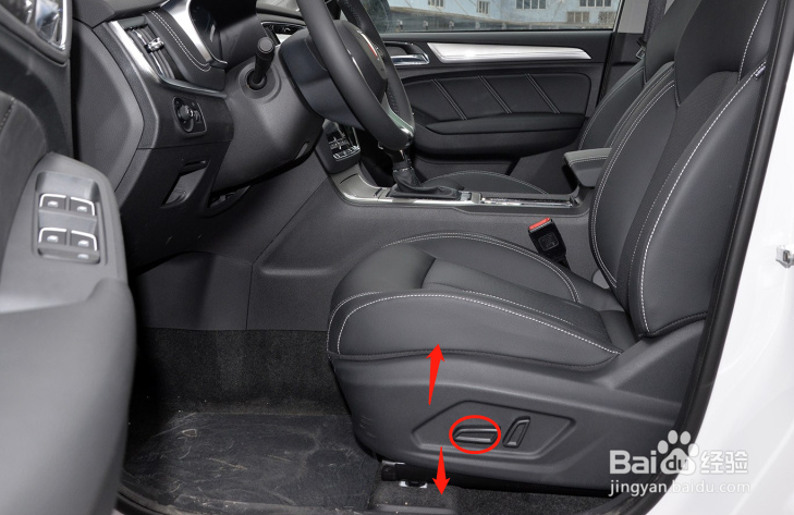 如何调节荣威RX5新能源汽车座椅