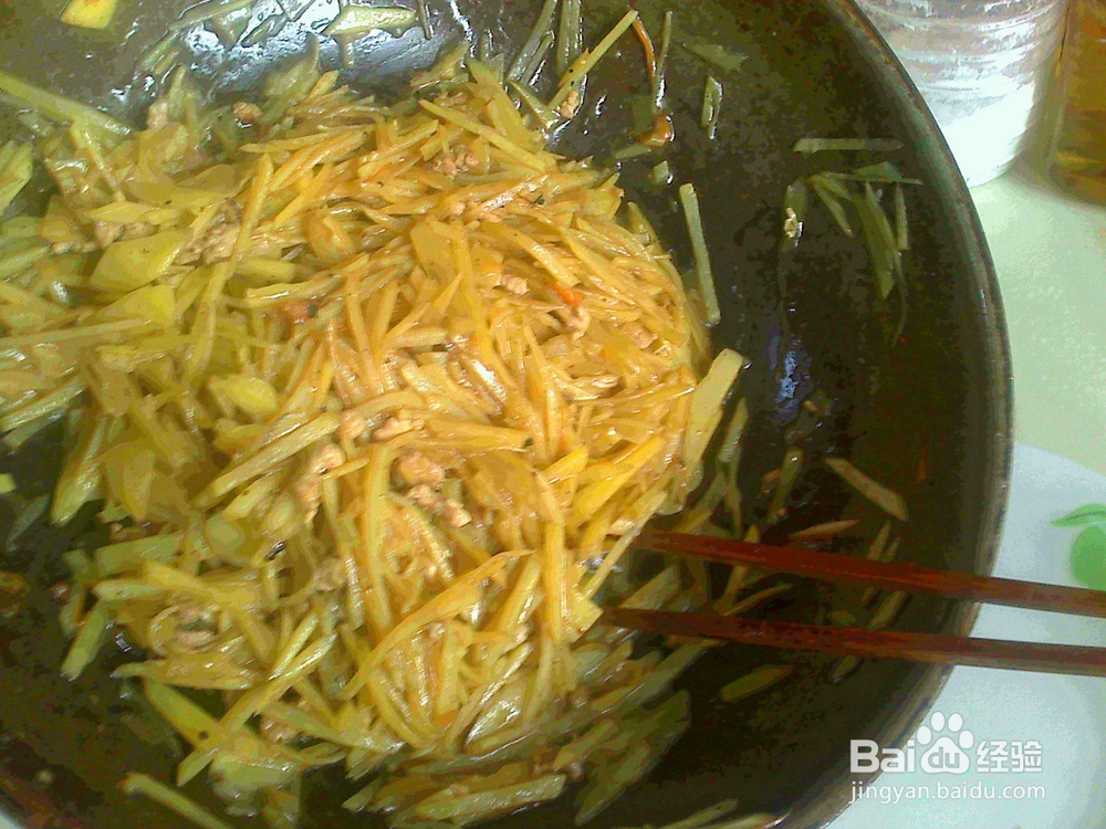 #美食#老年人怎样爆炒马铃薯瘦猪肉条