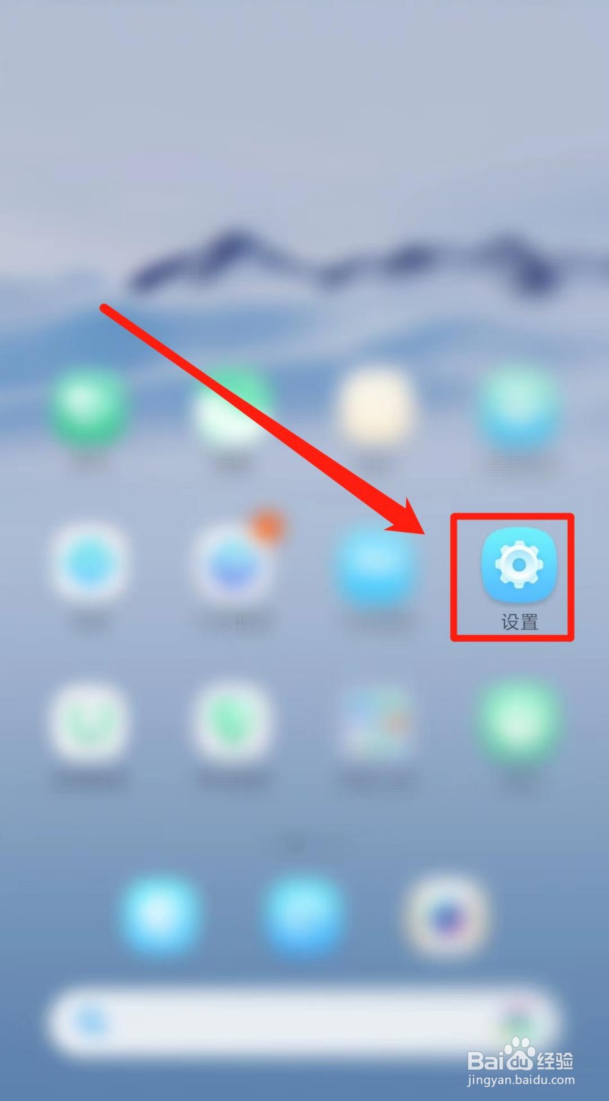 恢复出厂设置对手机有影响吗