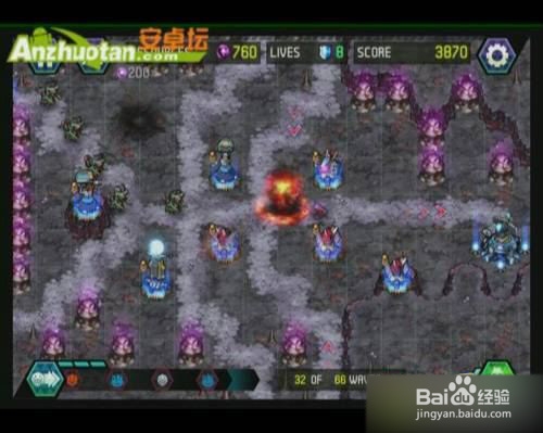 【终极塔防EX攻略】完美图文攻略E4三十六关