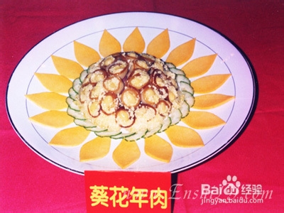 沾衣欲湿杏花雨,仙居恩施,旅游路线