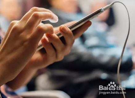 给大家介绍手机省电的冷门技巧