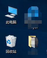 win10桌面应用快捷方式小箭头怎么去掉
