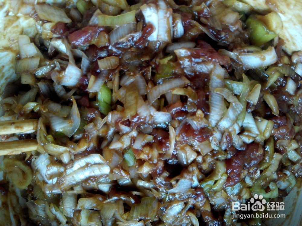 电饼铛美食——烫面猪肉大葱小肉合