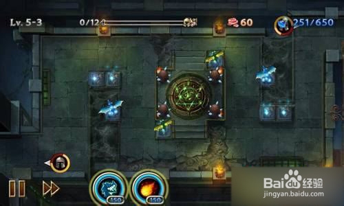 【龙穴守护者攻略】 5-3五星完美图文攻略