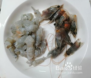 怎么做虾仁干贝粥