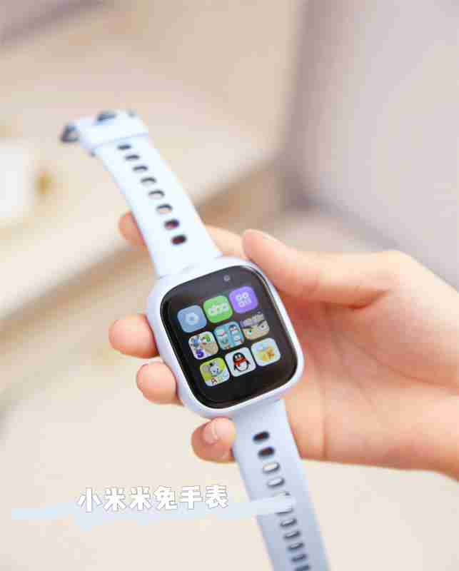 给孩子的安全守护 儿童手表测评