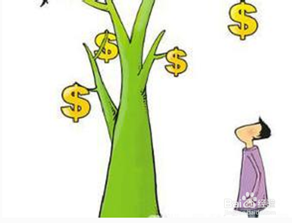 网贷平台安全性查询必备操作