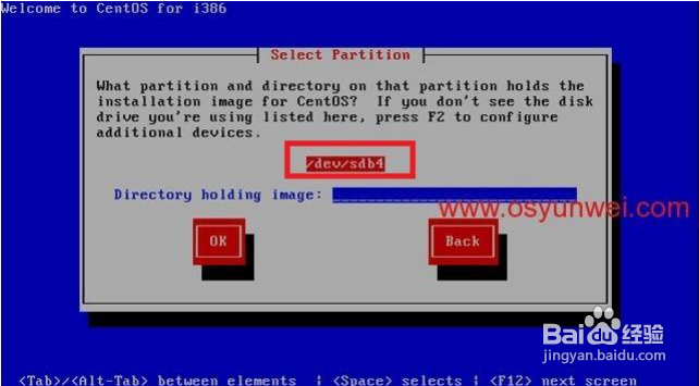 VMware安装CentOS 图文教程：[3]安装centos