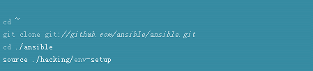 如何装载Ansible