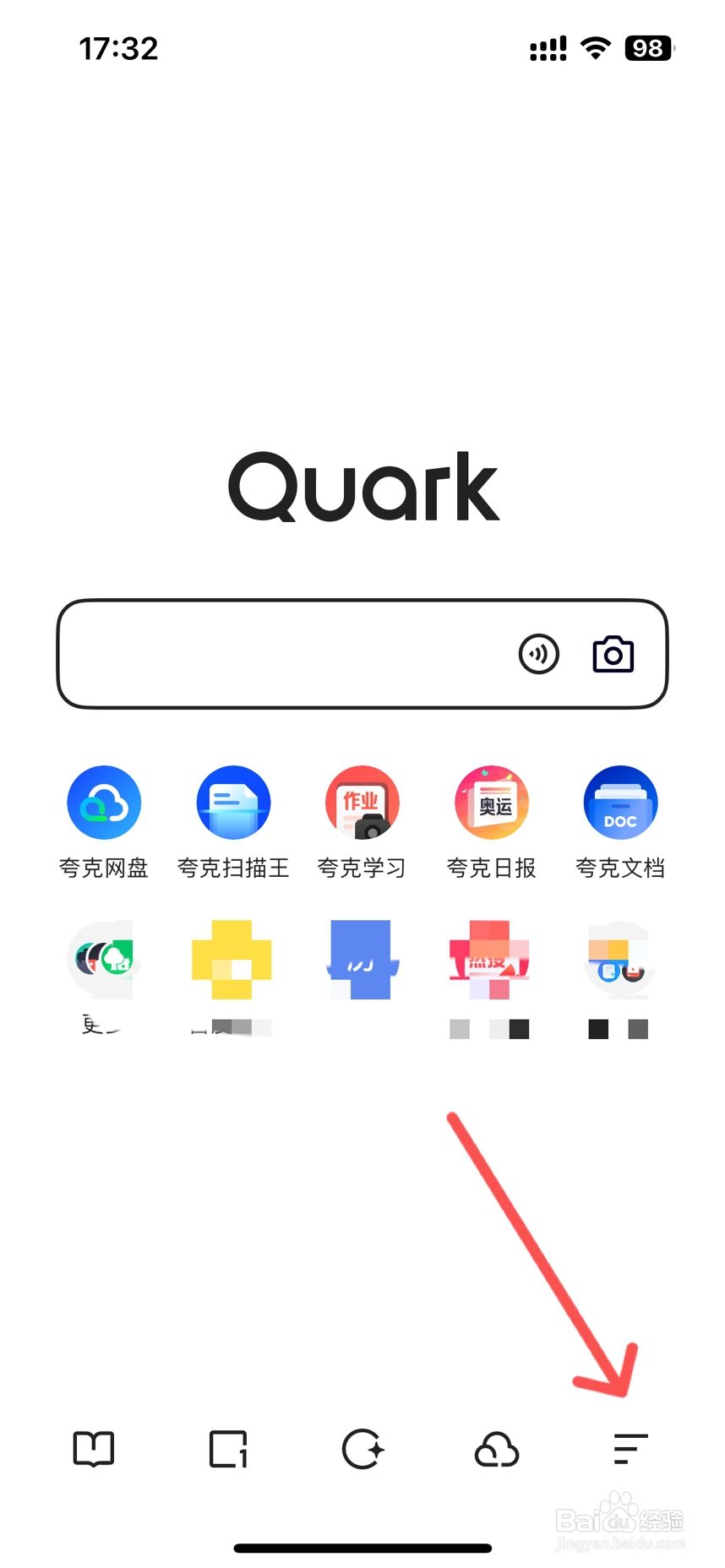 iphone夸克自动续费怎么取消