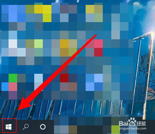 win10怎么调节触摸板敏感度