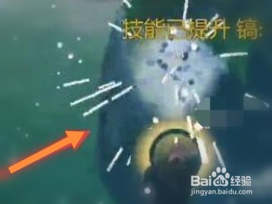 腐化之地的石头怎么挖