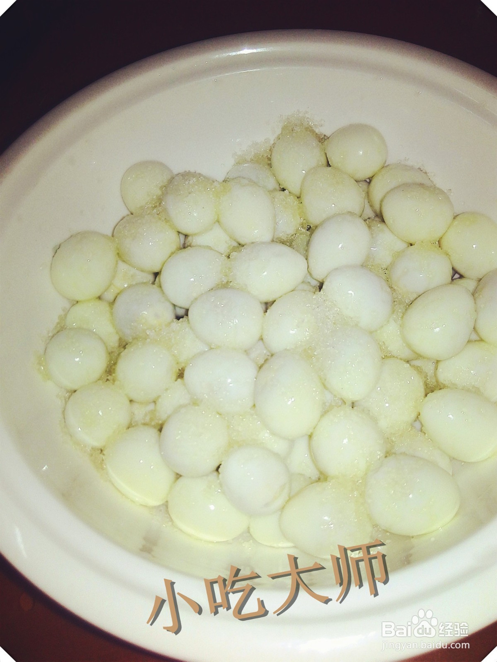 “鹌鹑甜蛋” 你吃过吗？试着自己动手做做看！