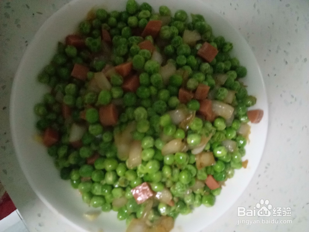 洋葱火腿炒豌豆