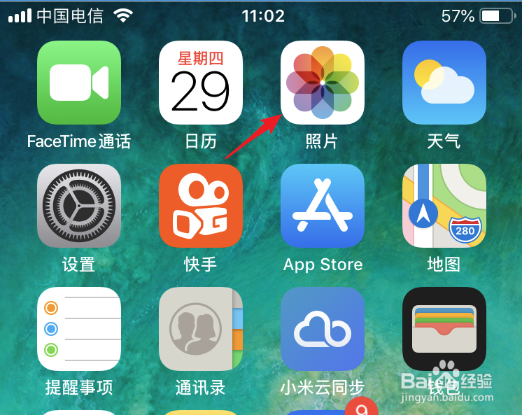 苹果快手作品怎么保存到本地