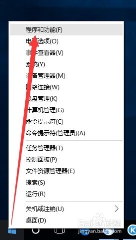 怎么清理电脑中无用的文件 电脑怎么清理