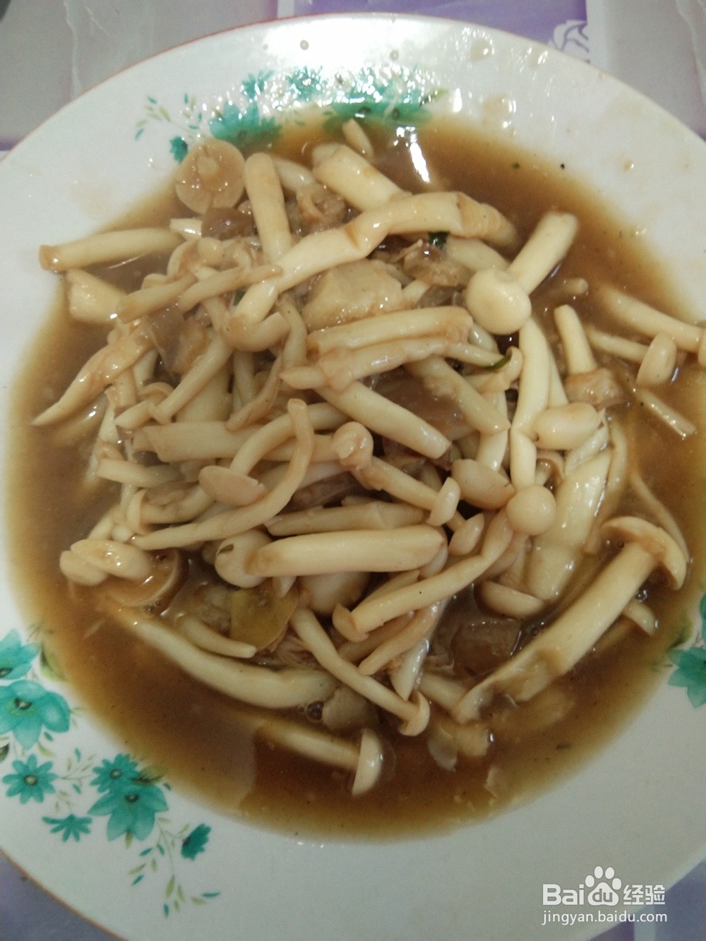 蟹味菇炒肉的做法