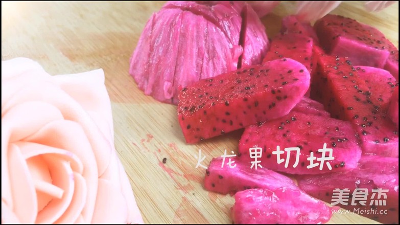「膳小姐 | 火龙果西米冻」