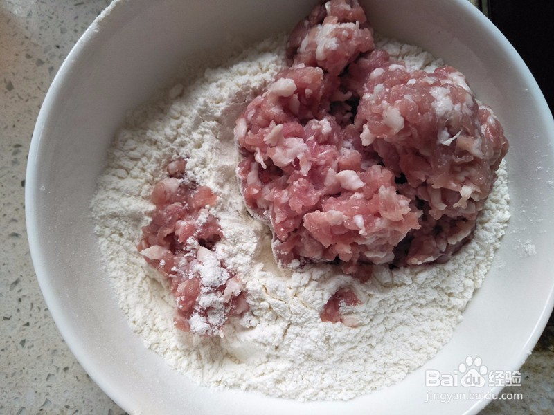 煎肉饼的简单做法