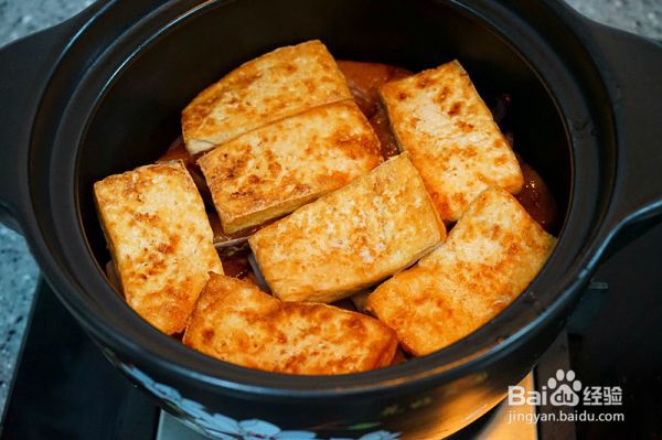 香辣草鱼豆腐煲