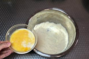 香葱肉松火腿司康做法