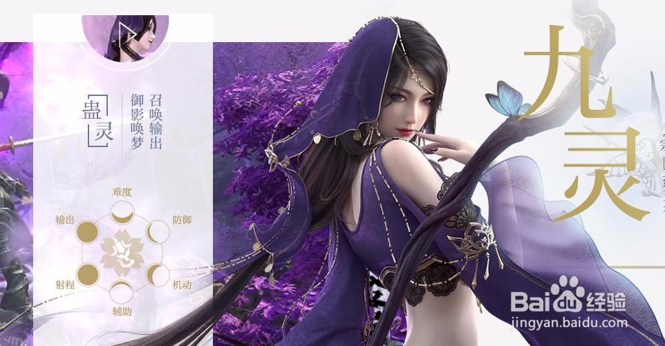 英雄仗剑行怎么打？